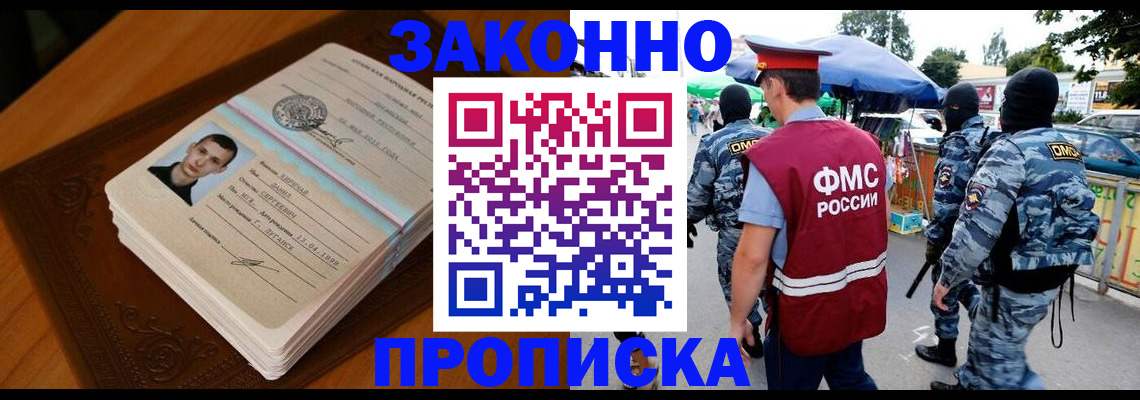 форма 3 в Свердловской области